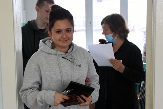 Russia Unified State Exam