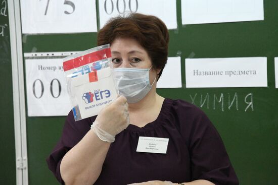 Russia Unified State Exam