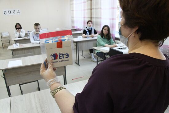 Russia Unified State Exam