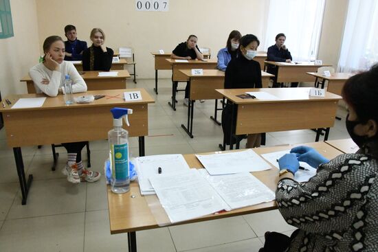 Russia Unified State Exam