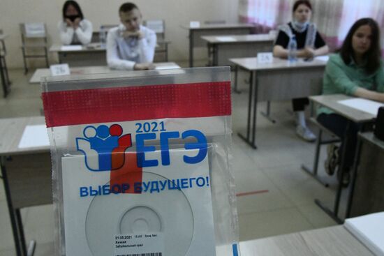 Russia Unified State Exam