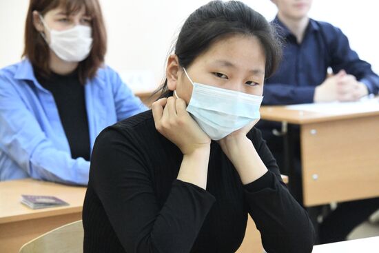 Russia Unified State Exam
