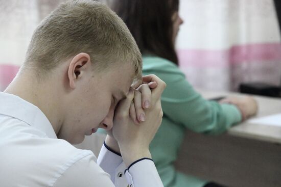 Russia Unified State Exam