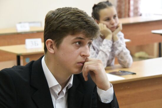 Russia Unified State Exam