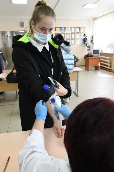 Russia Unified State Exam
