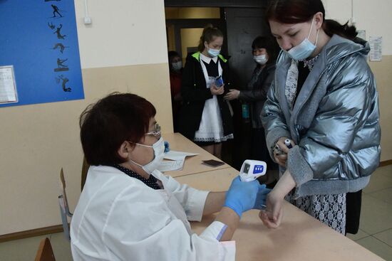 Russia Unified State Exam