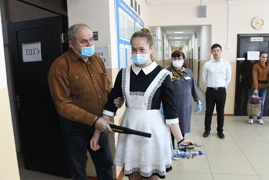 Russia Unified State Exam