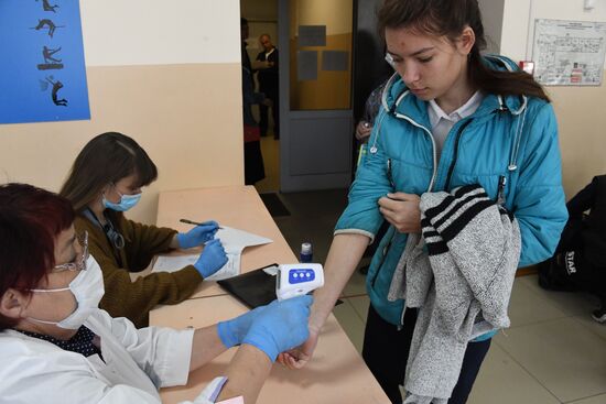 Russia Unified State Exam