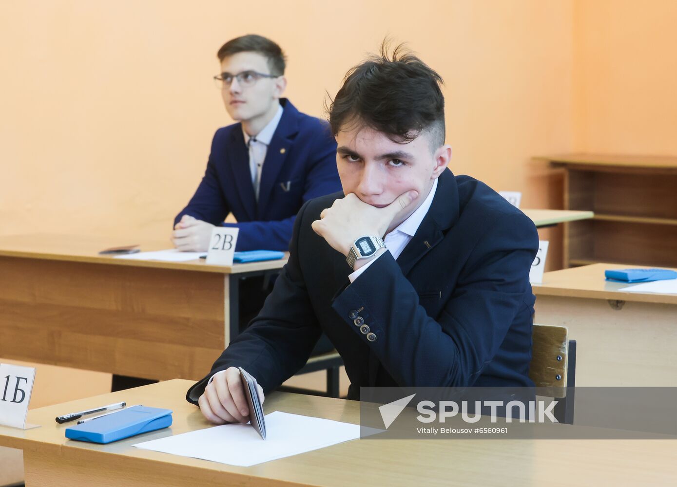 Russia Unified State Exam