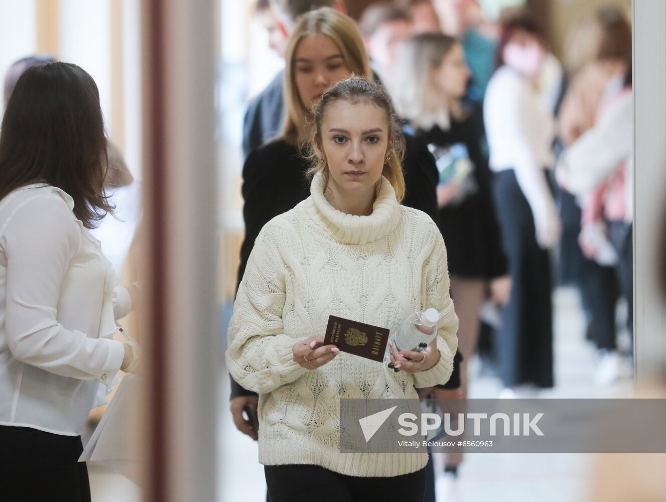 Russia Unified State Exam