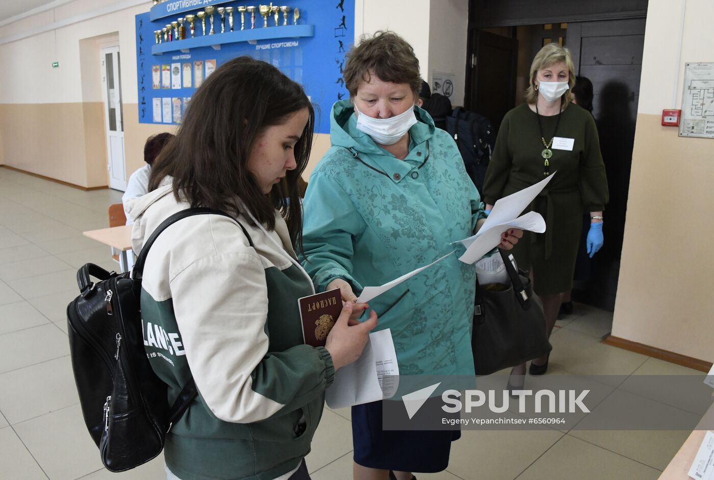 Russia Unified State Exam