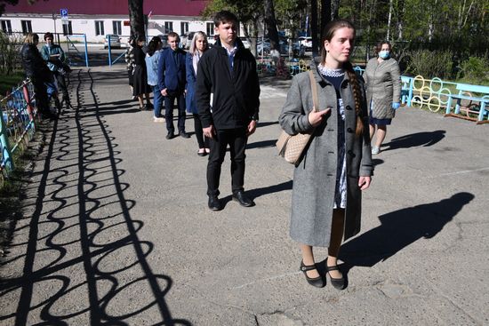 Russia Unified State Exam