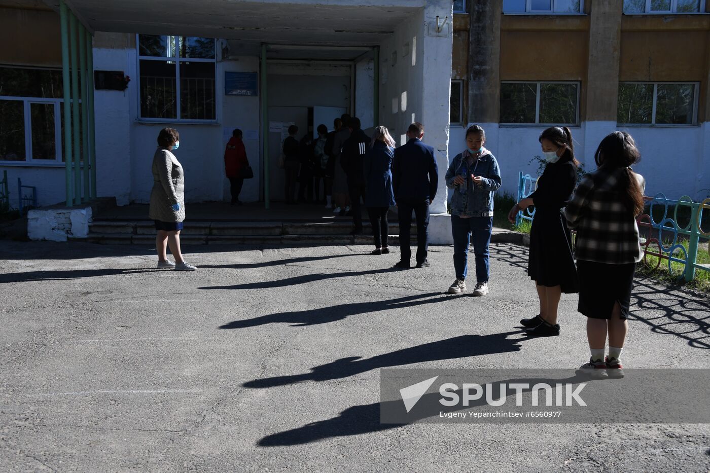 Russia Unified State Exam