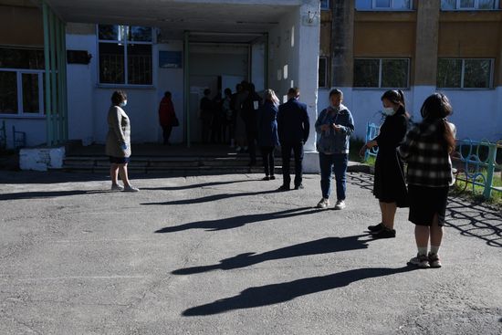 Russia Unified State Exam