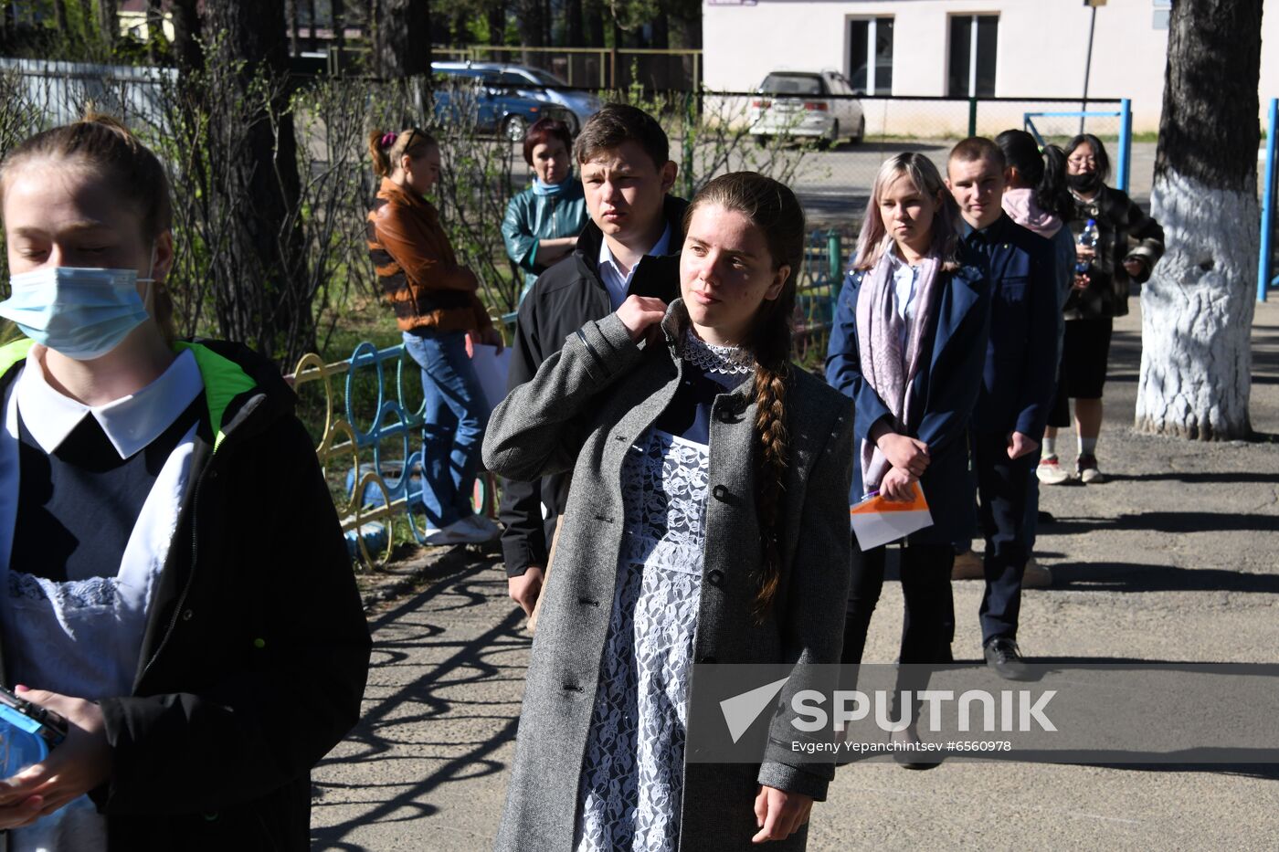 Russia Unified State Exam