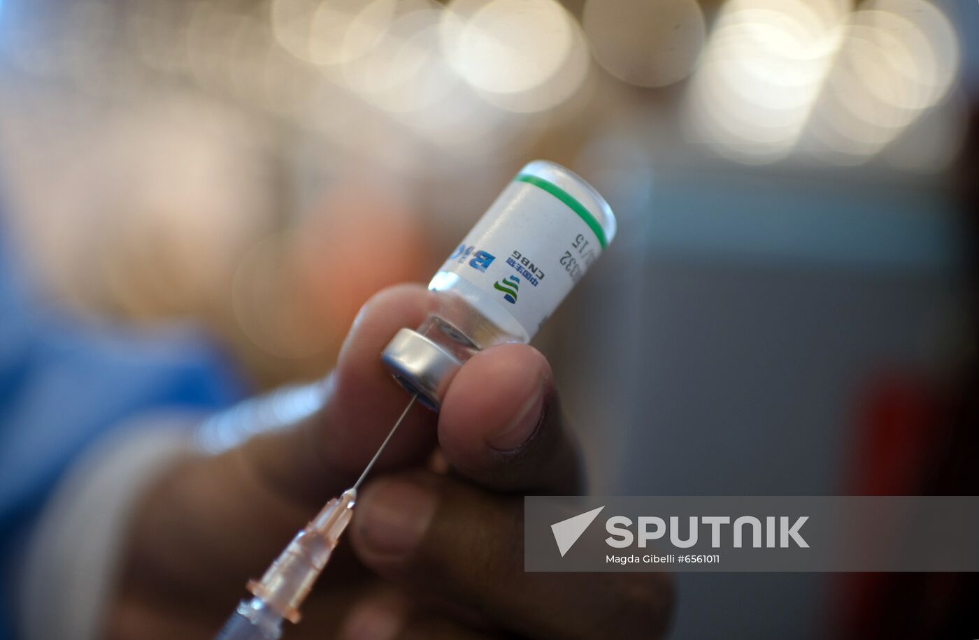 Venezuela Coronavirus Vaccination