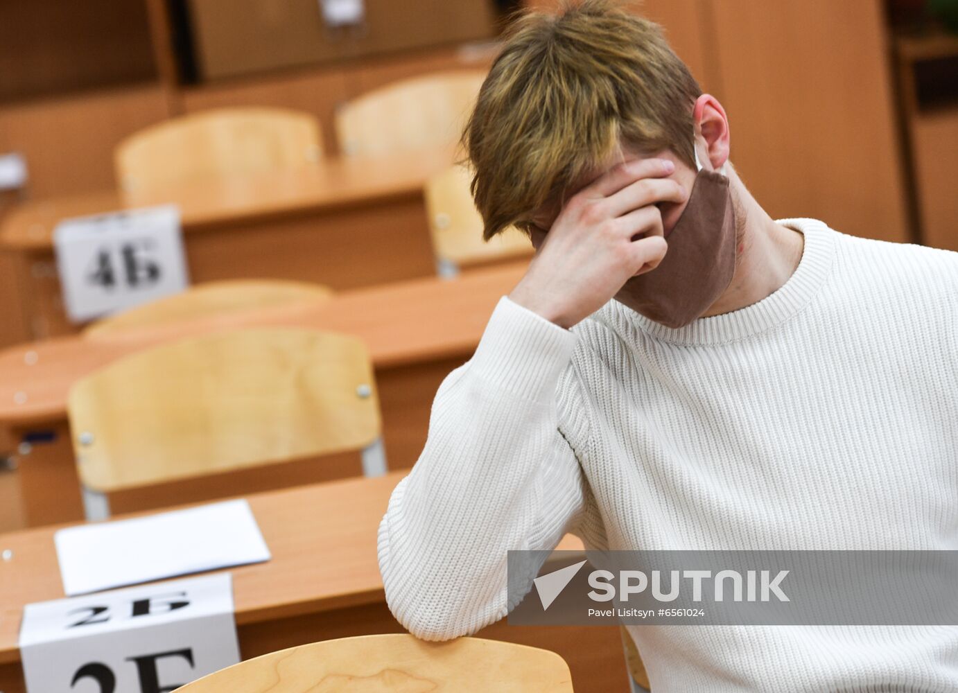 Russia Unified State Exam