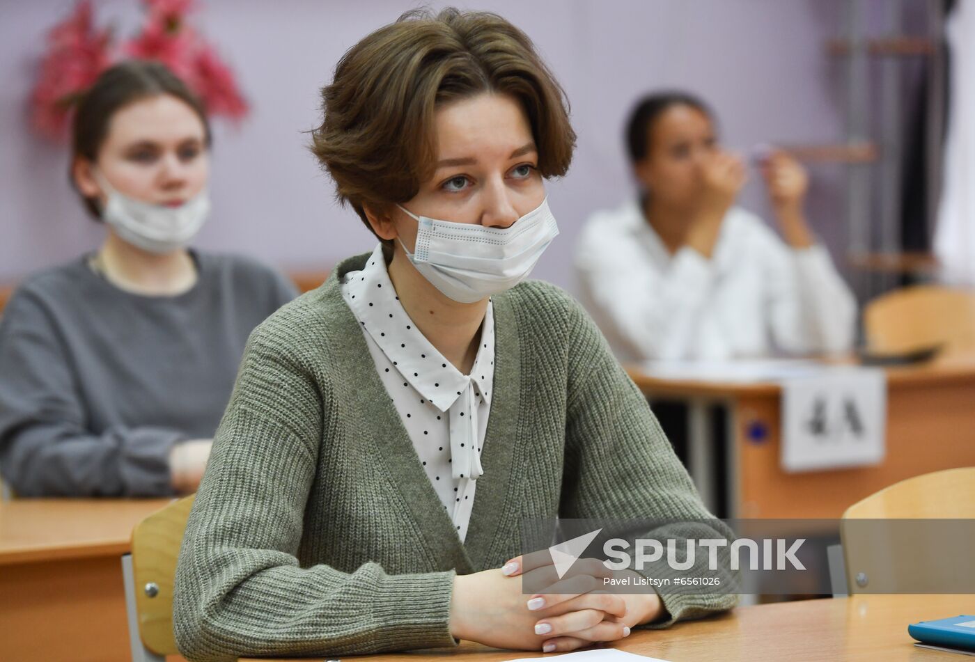 Russia Unified State Exam