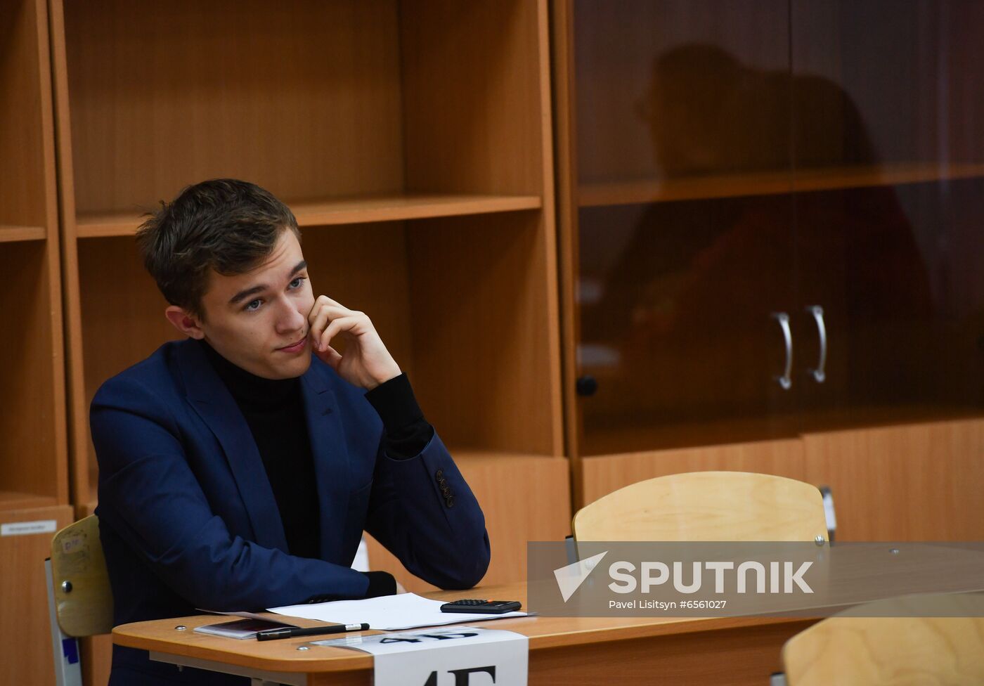 Russia Unified State Exam