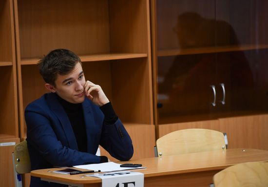Russia Unified State Exam
