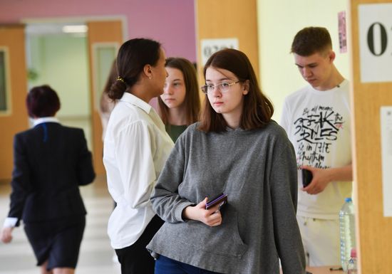 Russia Unified State Exam