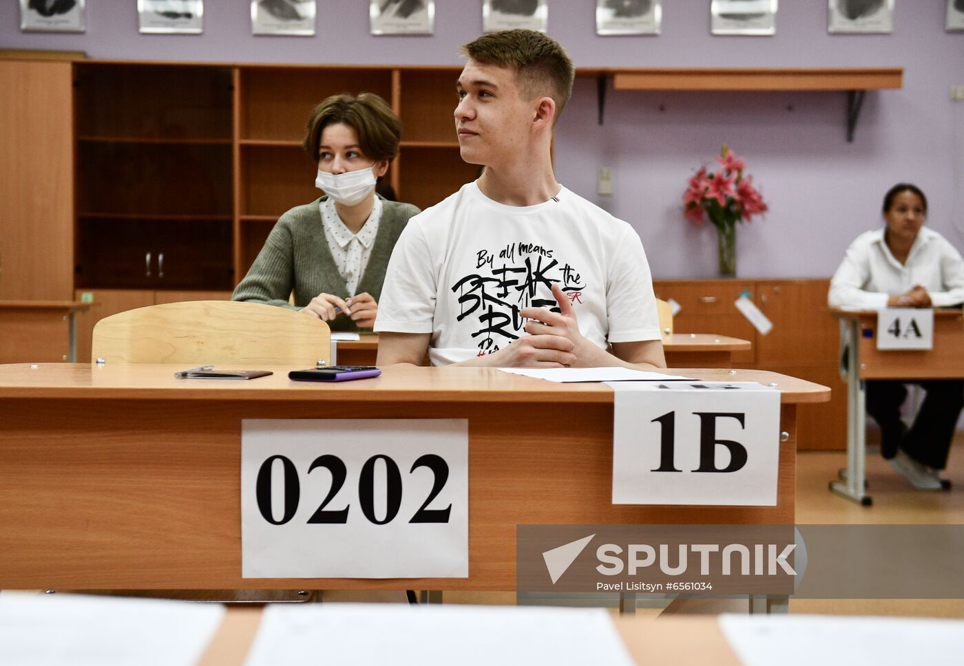 Russia Unified State Exam