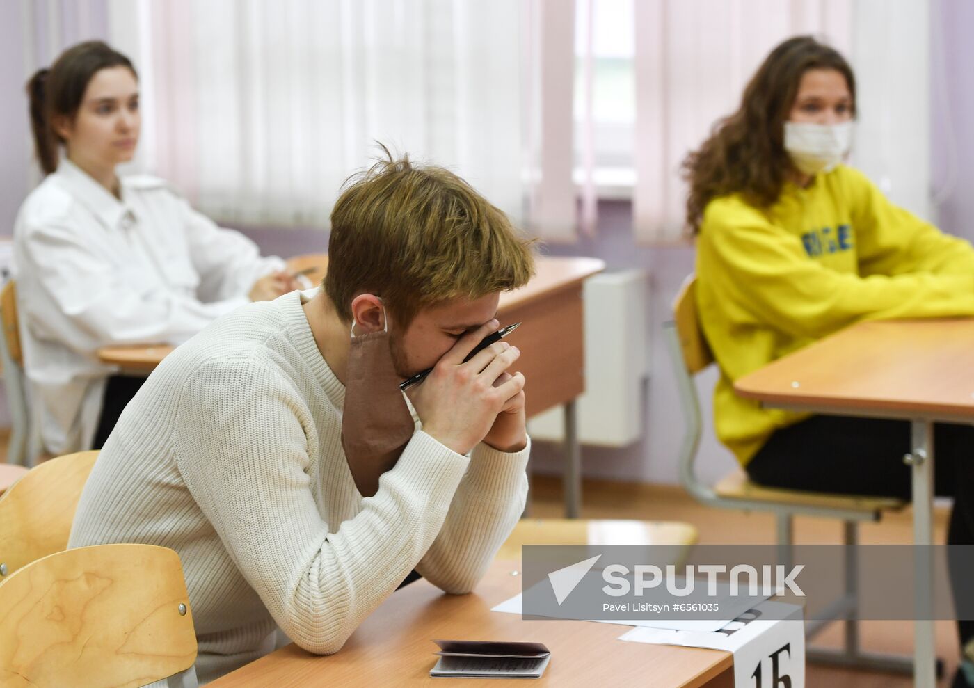 Russia Unified State Exam