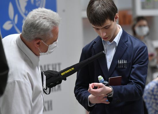 Russia Unified State Exam