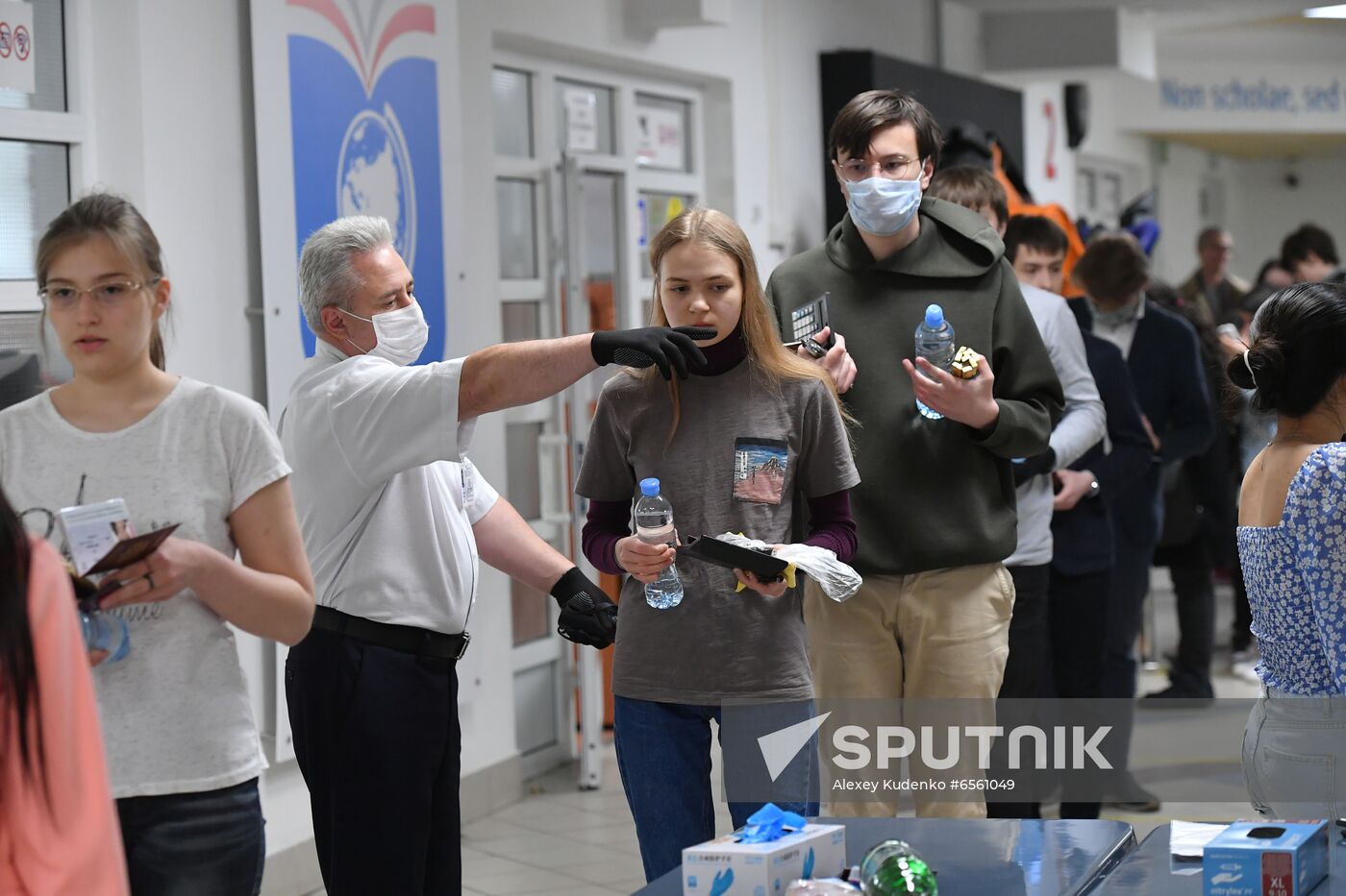 Russia Unified State Exam