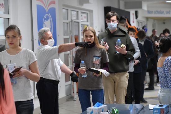 Russia Unified State Exam