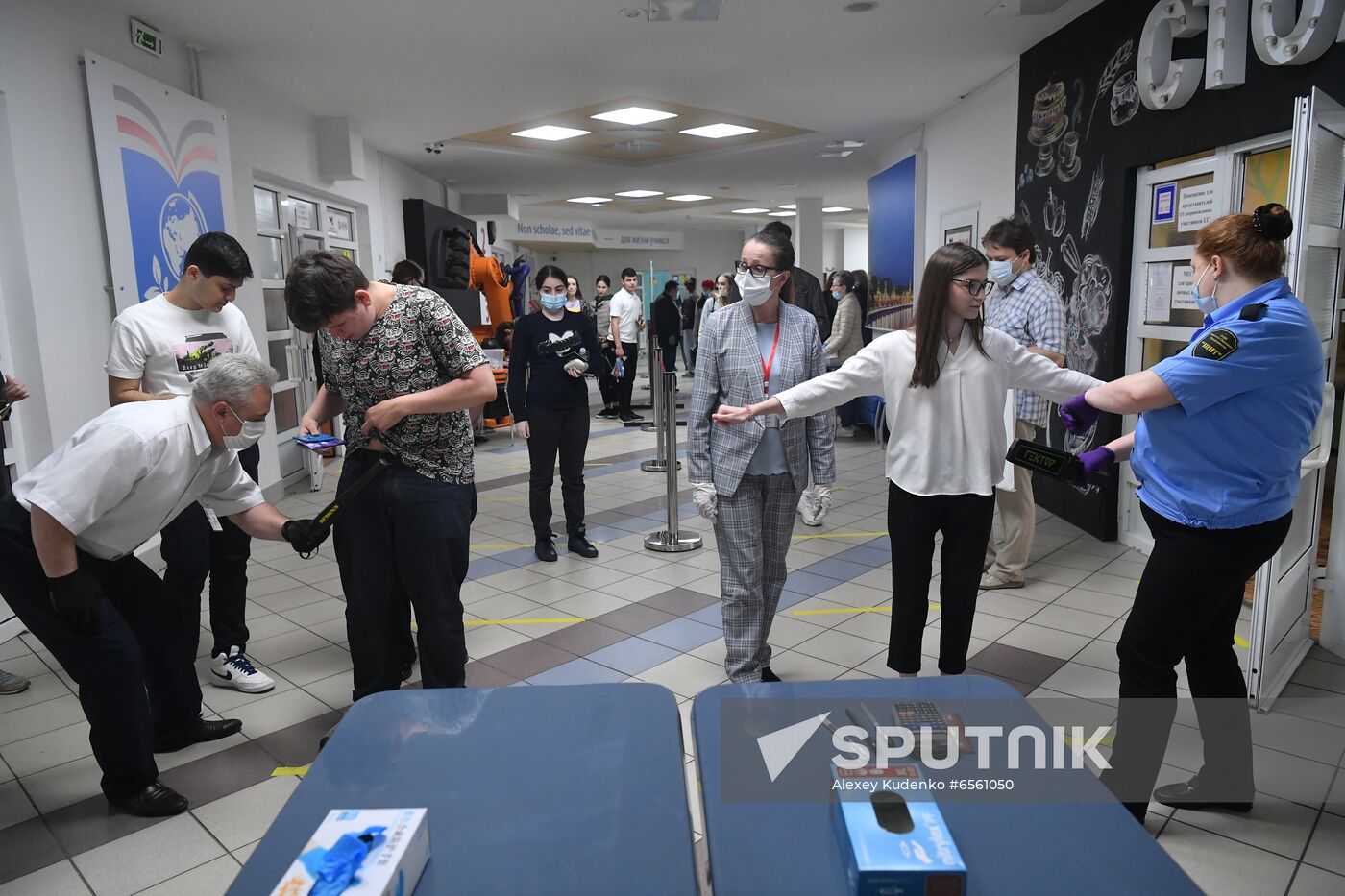 Russia Unified State Exam