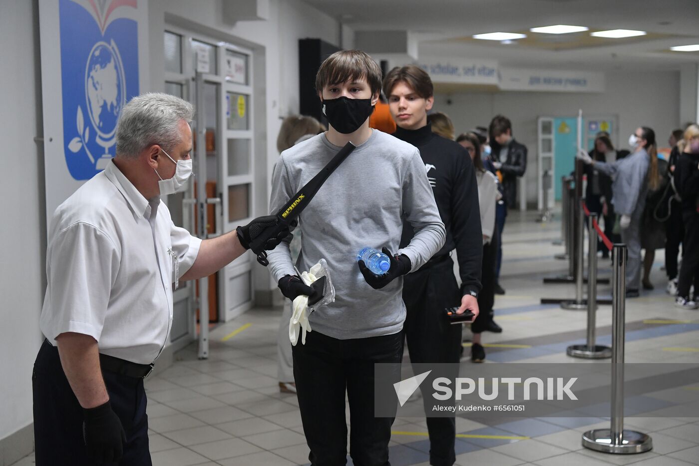 Russia Unified State Exam