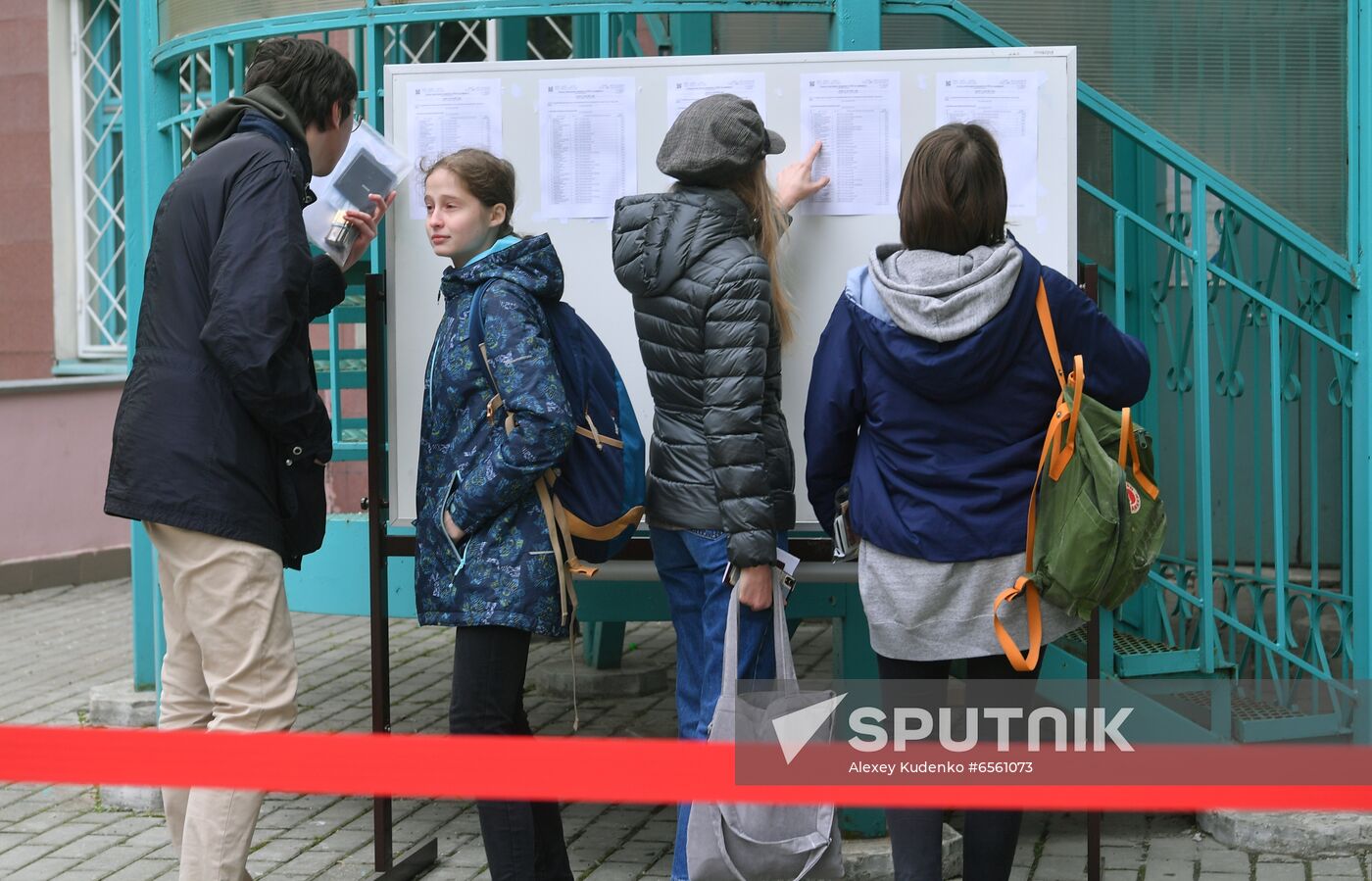 Russia Unified State Exam