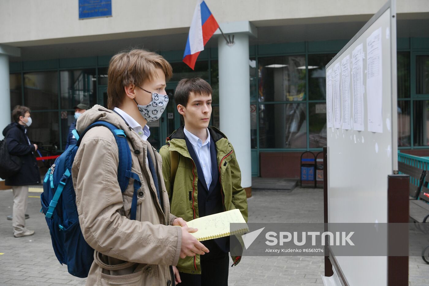 Russia Unified State Exam
