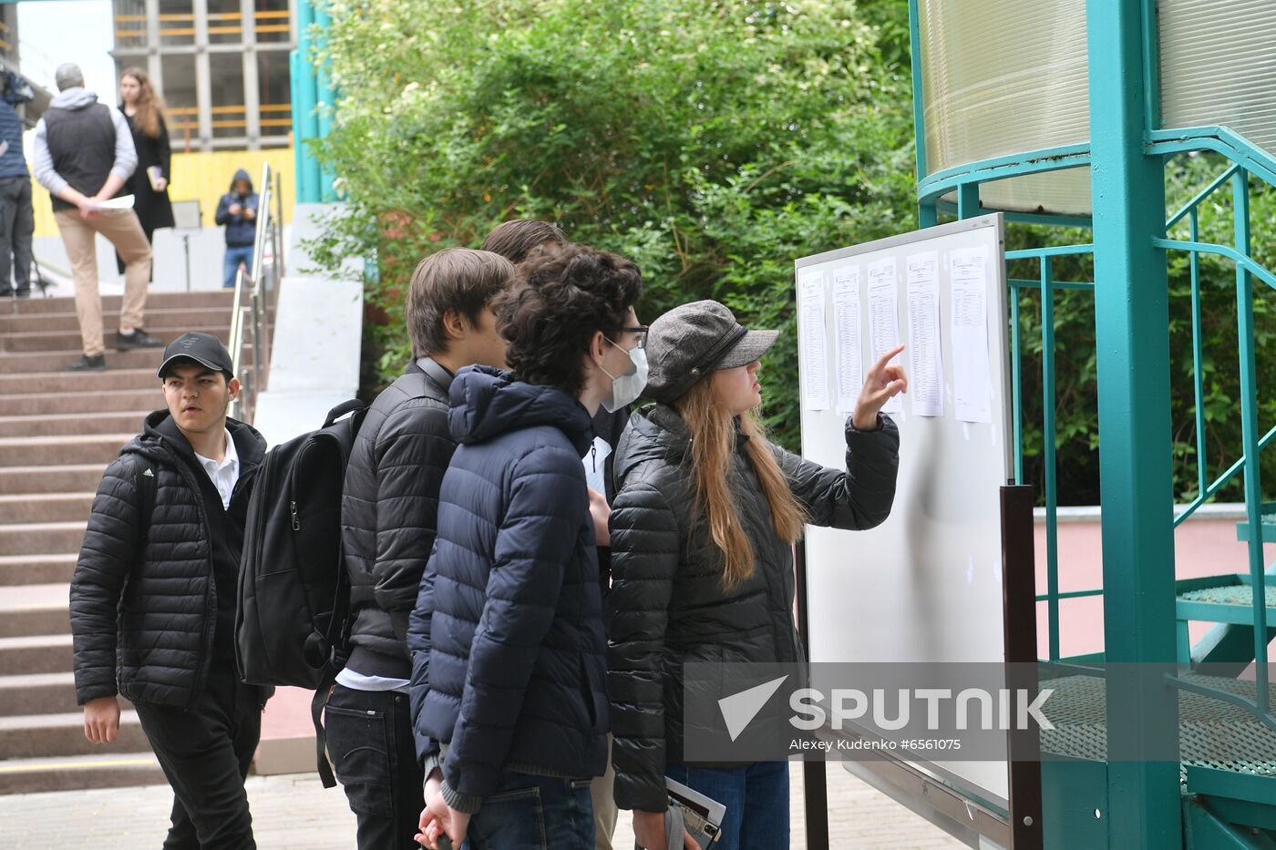 Russia Unified State Exam