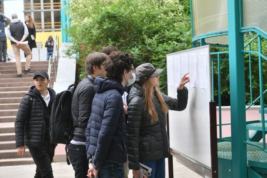 Russia Unified State Exam