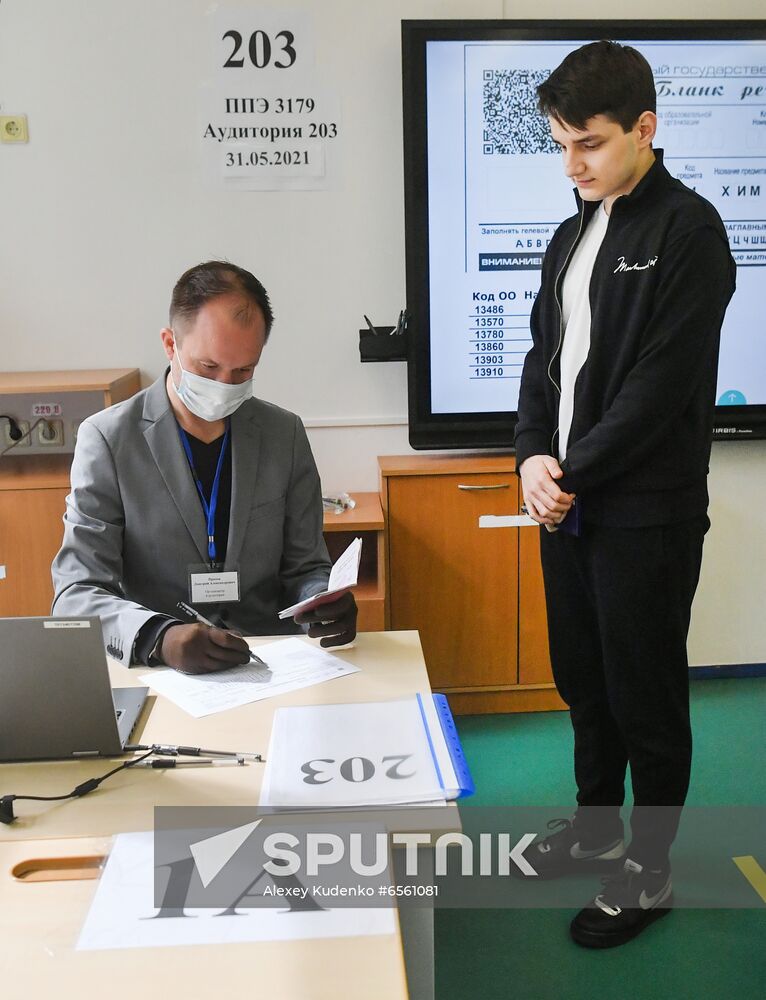 Russia Unified State Exam