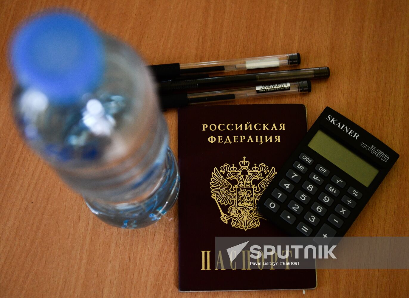 Russia Unified State Exam