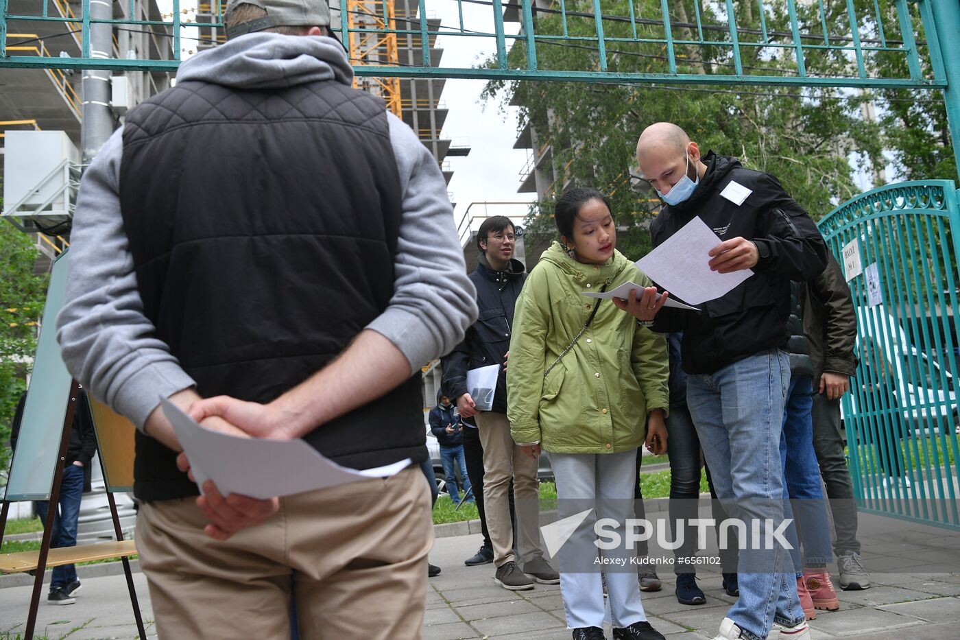 Russia Unified State Exam