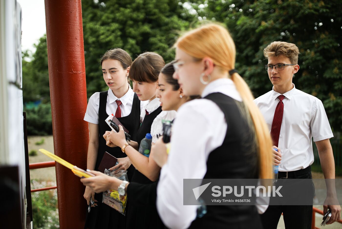 Russia Unified State Exam