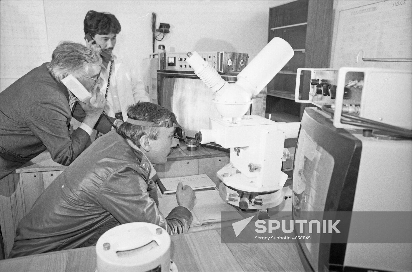 Fizika-Solntse scientific and production association