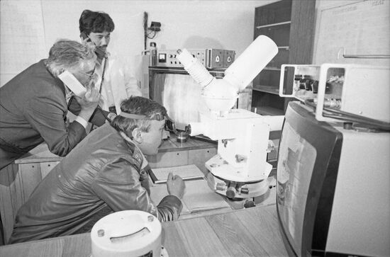 Fizika-Solntse scientific and production association