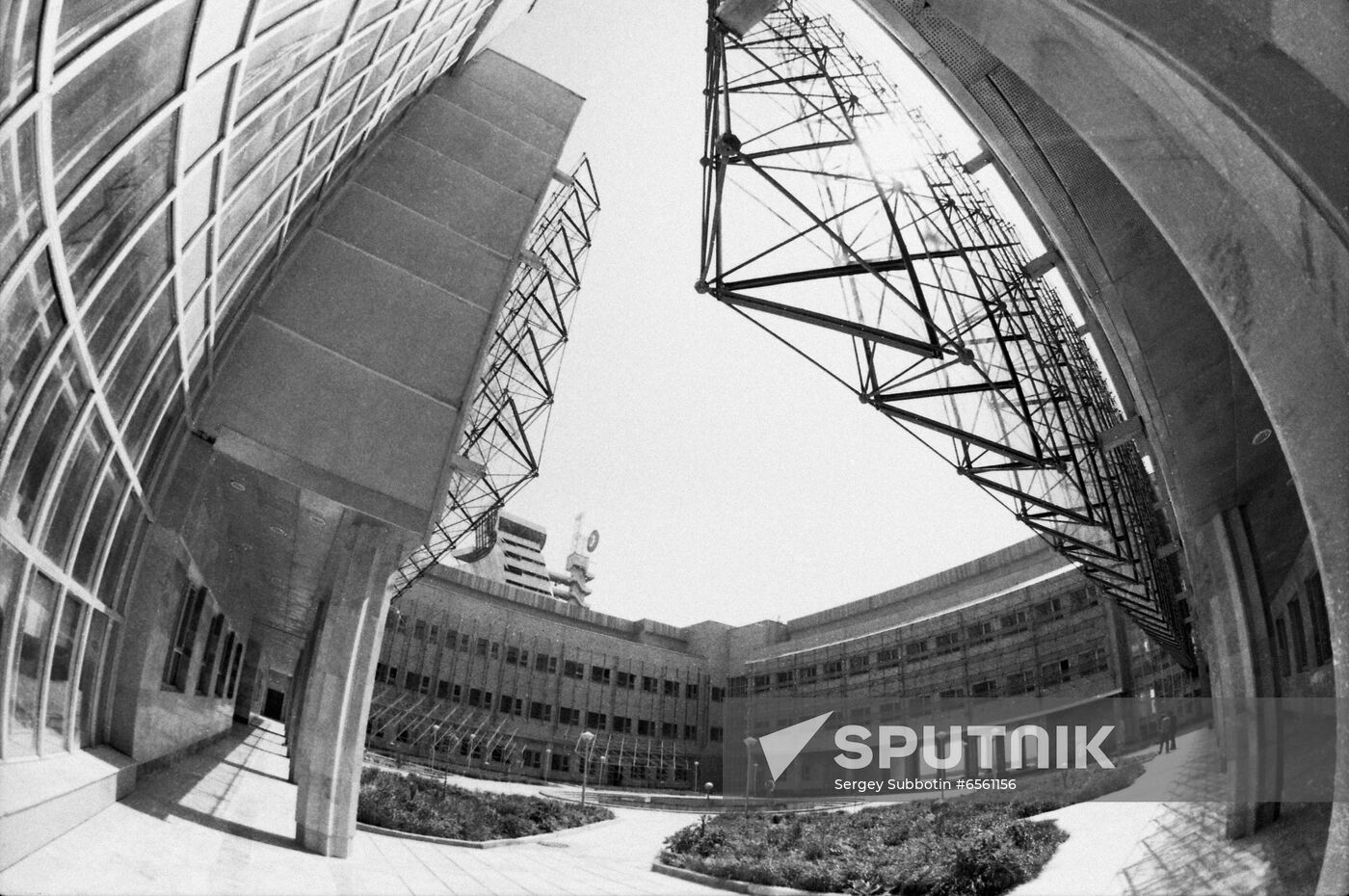 Fizika-Solntse scientific and production association