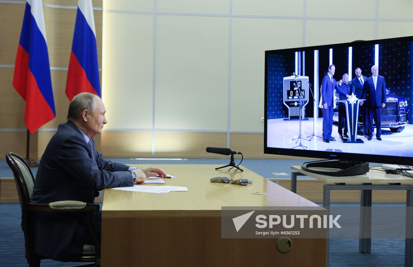 Russia Putin Aurus Cars Batch Production