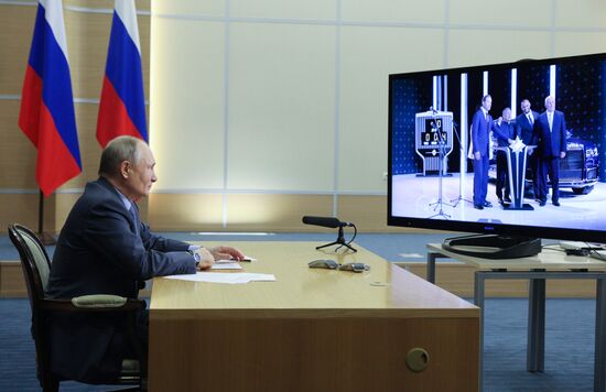 Russia Putin Aurus Cars Batch Production