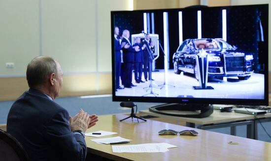 Russia Putin Aurus Cars Batch Production