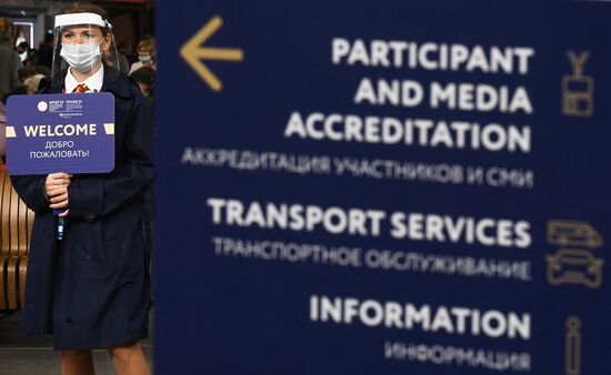 Russia St.Petersburg Economic Forum Preparations