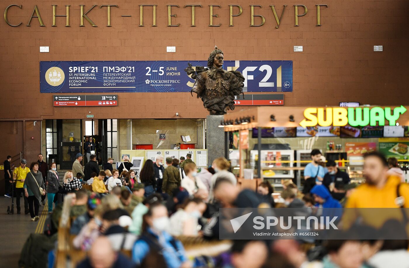 Russia St.Petersburg Economic Forum Preparations