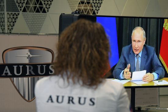 Russia Putin Aurus Cars Batch Production