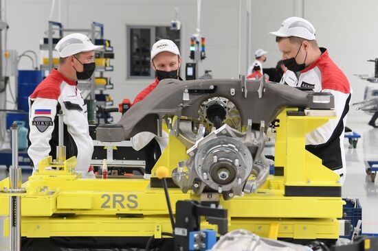 Russia Putin Aurus Cars Batch Production